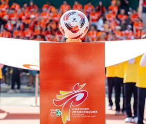 斗球体育-图击现场・泸超揭幕战丨绿茵开战，热血拉满